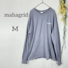 マハグリット。スモーキーブルー 長袖カットソー Mサイズ ロゴプリントメンズのサムネイル