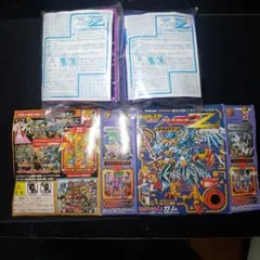 2025年最新】バイオパズラー2の人気アイテム - メルカリ