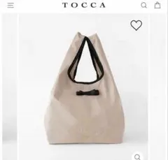 新品✨TOCCA　POINTOFRIBBONECOBAG　エコバッグ　ベージュ