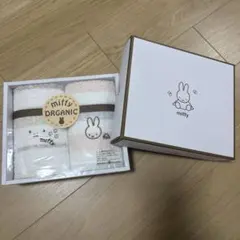 miffy ミッフィー オーガニック ウォッシュタオル 2枚 セット西川 日本製のサムネイル