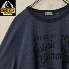【激レア】ヒステリックグラマー　リンガーTシャツ　ゆるだぼ　完売モデル　ネイビーのサムネイル