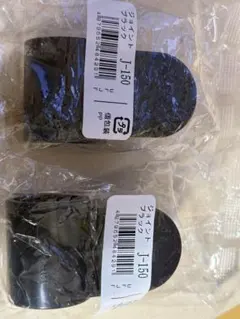 Item thumbnail for item f3b628df-2b44-4b67-a213-ad2210de0ec3