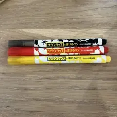 Item thumbnail for item 5339208e-fb8c-4bf6-a894-7b44c2b65808