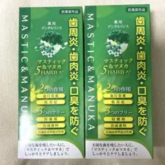 Item thumbnail for item c8ccaaf8-56d6-4b59-b6ae-7735efdfeb83