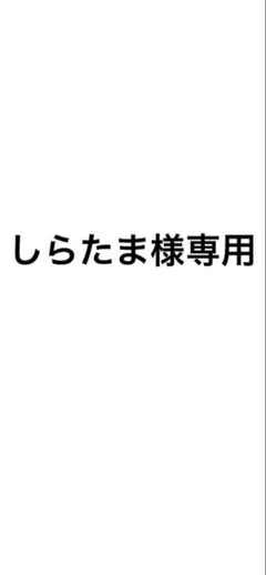 英語　子供向け絵本　8冊セット　そのうち2冊仕掛け絵本