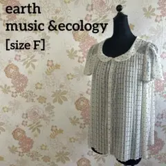 earth music &ecology シアー ブラウス F ドット プリーツ