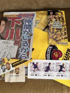 東京サンゴリアス グッズセット