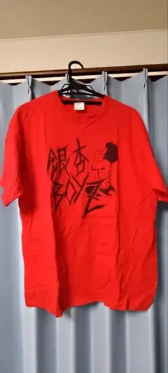 Item thumbnail for item 5a1b13d9-52c8-4660-b7f3-2d4702bf8265