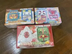 【早い者勝ち】 未開封　DXおしゃべりゴチゾウセット04 05 06セット
