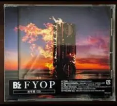 【未開封】B'z FYOP 通常盤