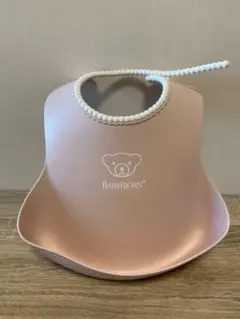 BABYBJÖRN ベビースタイ(パウダーピンク)