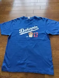 デコピンTシャツ　ドジャース　大谷翔平　L　サイズのサムネイル