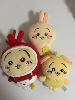 Item thumbnail for item 05d1c5ef-38d2-48a7-962d-09bd12c65c05