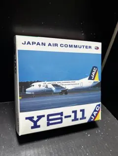 2026年最新】ys-11 jacの人気アイテム - メルカリ