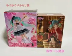 2025年最新】初音ミク ぬーどるストッパー flowerの人気アイテム