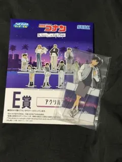 セガラッキーくじ 名探偵コナン E賞 アクリルスタンド 工藤新一