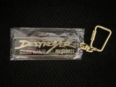 メガバス デストロイヤー キーホルダー パガーニ モノブロック 伊東由樹のサムネイル