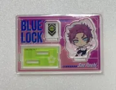 ブルーロック 2ピースアクリルスタンド