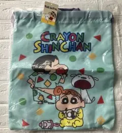 【新品】クレヨンしんちゃん ナップリュック ナップサック バッグ クレしん