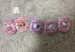 たまごっち型 ビーズ 5個セット - メルカリ