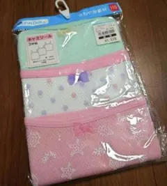 natto様 リクエスト 2点 まとめ商品