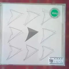 【CD】bloodthirsty publishers サンカク　△