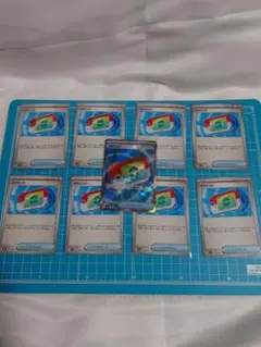 ムニキスゼロ　ポケパッド SR1枚 U8枚