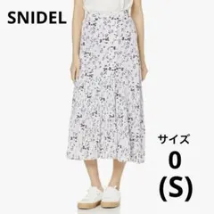 【タグ付き未使用】SNIDEL バリエプリーツプリントスカート 0サイズ 花柄