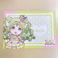 2026年最新】トリコロール カフェ プリパラの人気アイテム - メルカリ