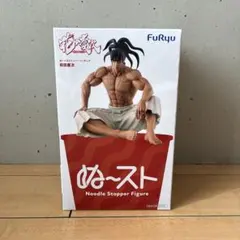 花の慶次 -雲のかなたに- ぬーどるストッパーフィギュアー前田慶次ー