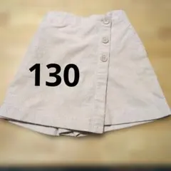 Item thumbnail for item 9ae8baad-1201-4bbb-8e2f-9265ec383f9c