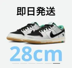 CSEF × Nike SB Dunk Low Pro QS 28cm