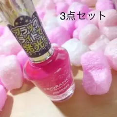 プロランス マニキュア(ネオンあり)のサムネイル