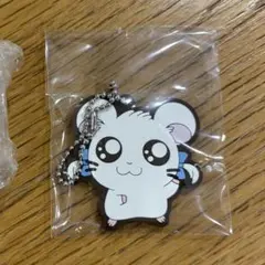 ハム太郎 一番くじ K賞 ハムちゃんず★ラバーチャーム りぼんちゃん