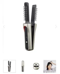 2025年最新】ヤーマンヘアアイロンボリューマーの人気アイテム - メルカリ