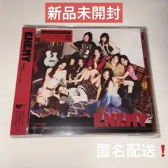 ENEMY CD ナヨン盤10枚新品未開封 匿名配送】TWICE JAPAN ENEMY ナヨン盤 トレカ CD 開封済 - メルカリ