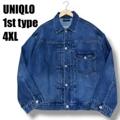 【4XL】UNIQLO ユニクロ 1stタイプ デニムジャケット Gジャン
