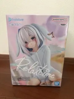 ホロライブ Relax time 天音かなた フィギュア