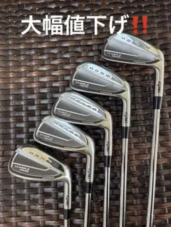 本間ゴルフ ツアーワールド ツアーV 2026 6〜10 5本 DGX100のサムネイル