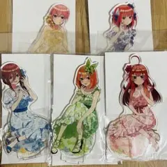 5種 コンプセット 五等分の花嫁 かりゆし アクリルスタンド