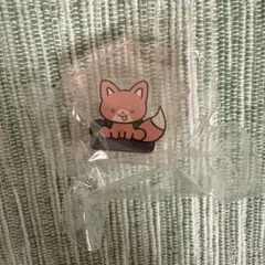 Item thumbnail for item 785735ab-187b-462b-a2fd-c0f056660126