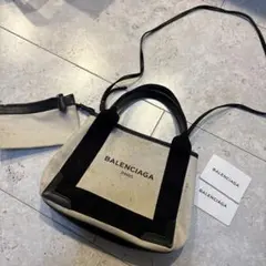 Item thumbnail for item 0095b48e-aabf-4261-8688-fcbeab02f001