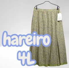 【晴れ色】花柄フレアロングスカート レーヨン ウエスト総ゴム仕様 4Lタグ付