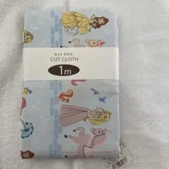ディズニープリンセス ハギレ 1m