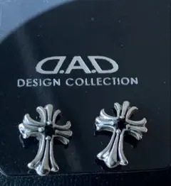 DADギャルソンピアス新品非装着品
