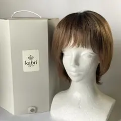 【美品】kabri wig+cut 人毛ミックス ウィッグ 箱付　カブリ 2026年最新】Kabriウィッグの人気アイテム - メルカリ