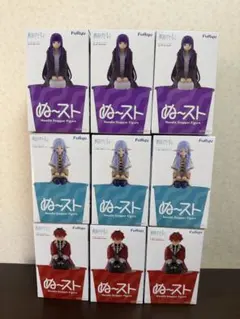 フリュー ぬーどるストッパー フィギュア 10体セット - メルカリ