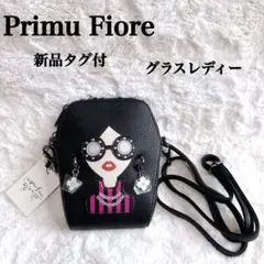 2026年最新】PrimuFiore レディース ショルダーバッグの人気アイテム 