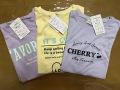 Ｔシャツ 160 ★3枚セット