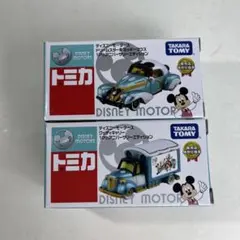 トミカ　ディズニーモータース　10thアニバーサリーエディション　2台セット